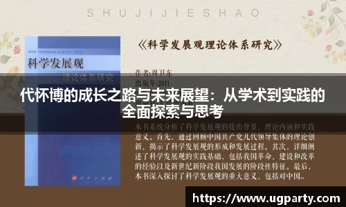 悟空体育官网 | WUKONG SPORTS-官方平台