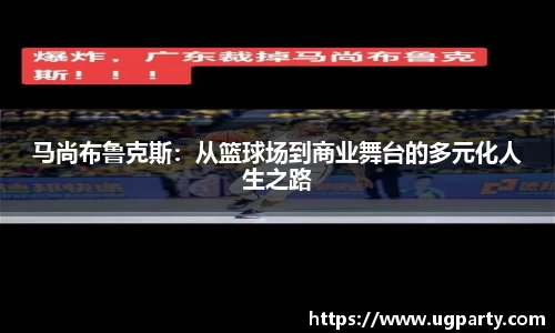 悟空体育官网 | WUKONG SPORTS-官方平台